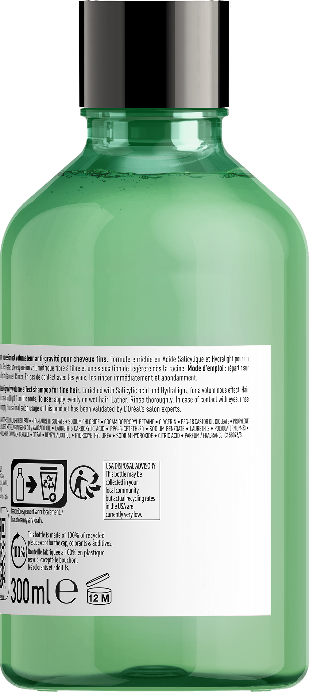 L'Oréal Professionnel Volumetry Shampoo 300ml