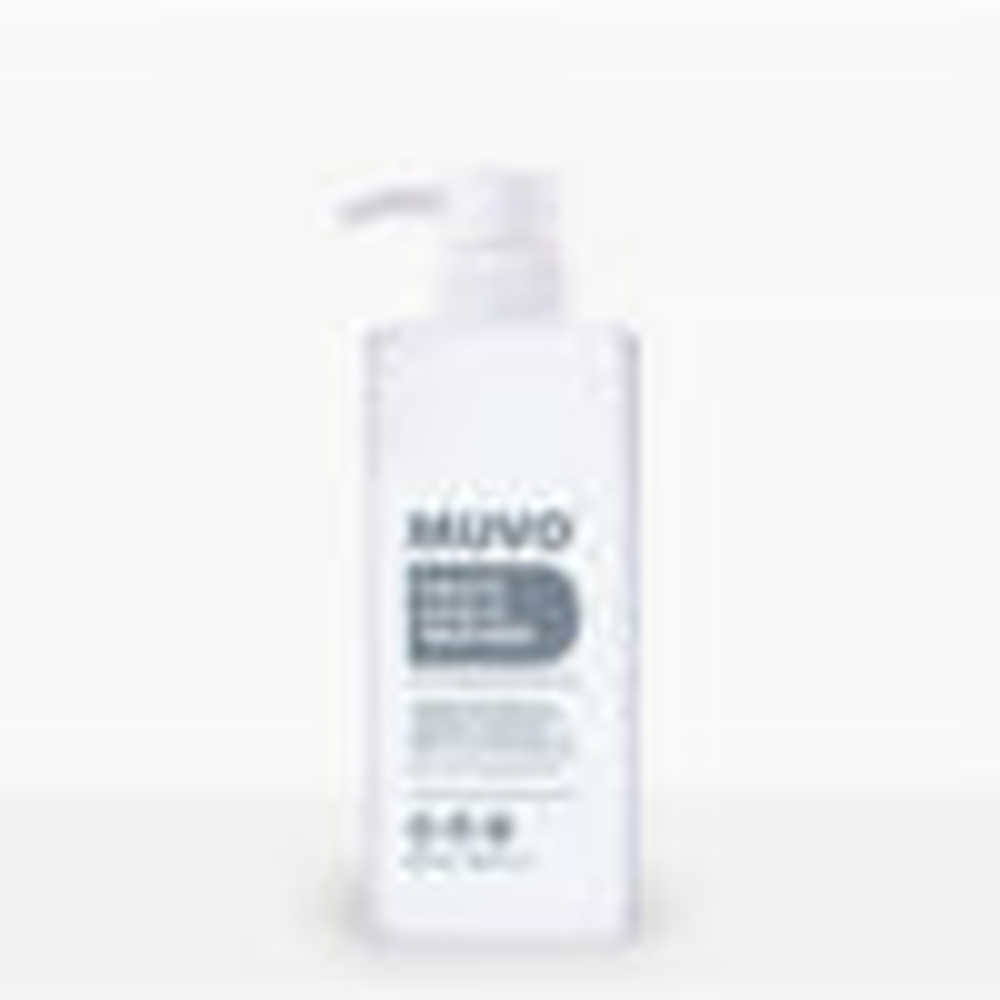MUVO Smooth Leave In Treatment 500ml — product gallery image 2